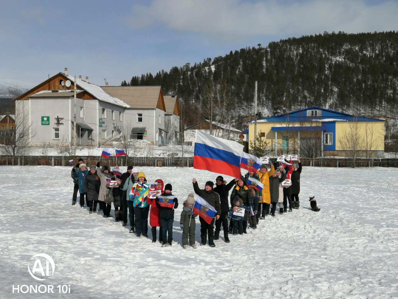 ТОС «СТart»  20 марта 2022 года состоялась  патриотическая Акция в поддержку вооруженных сил Российской Федерации #СВОИХНЕБРОСАЕМ