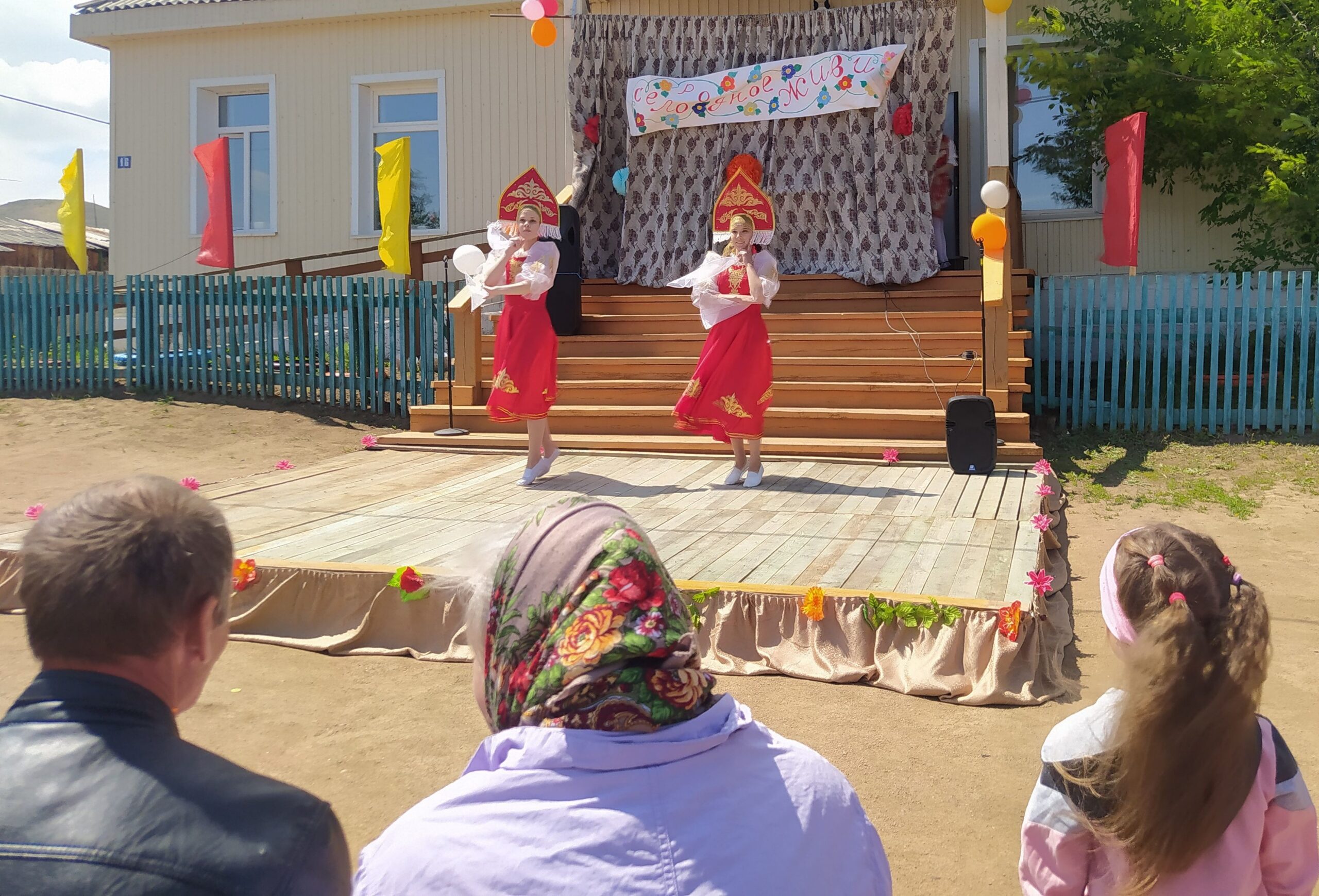 ТОС “Дружба”. 9 июня участие в празднике день села Колобки