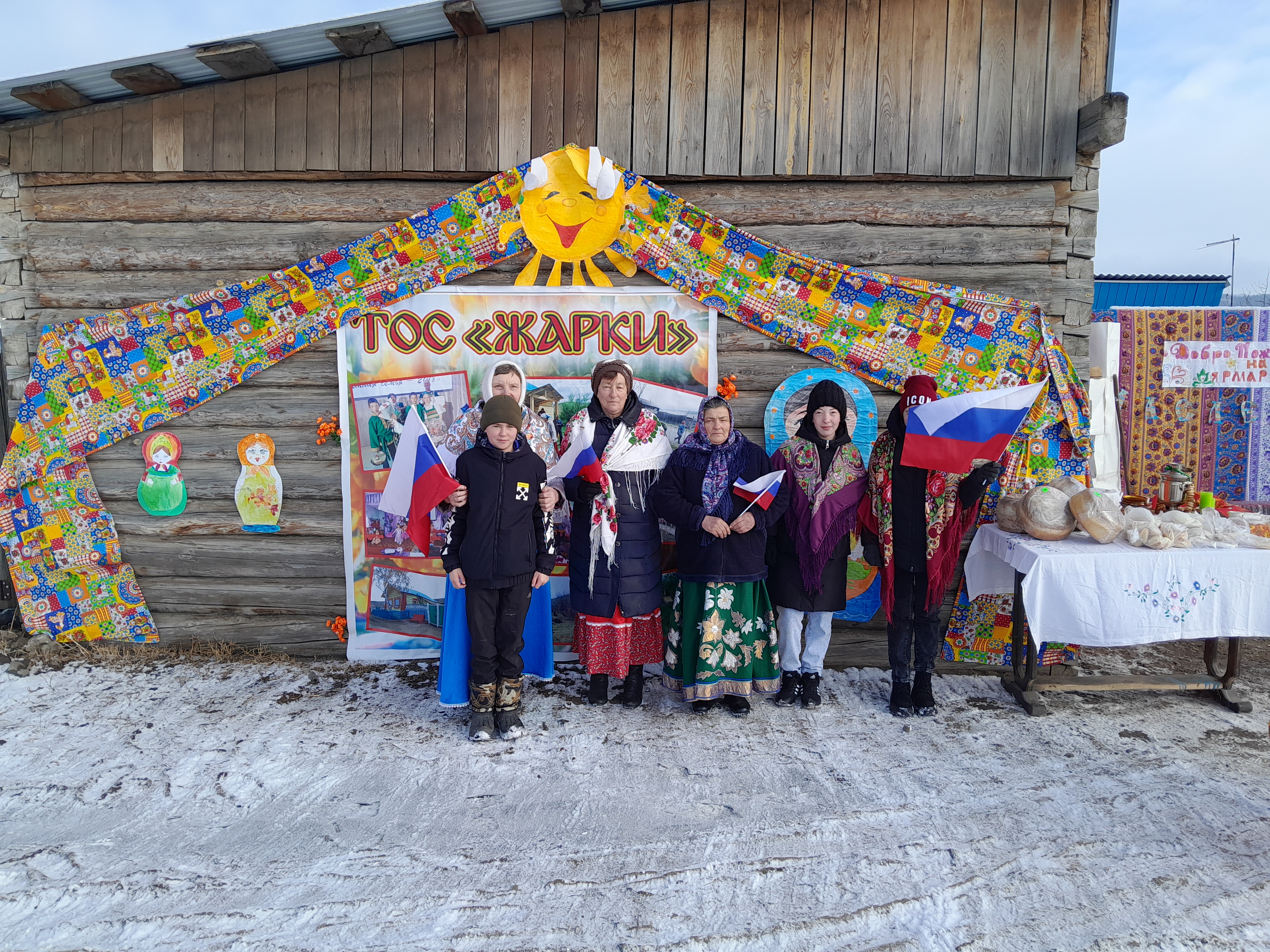 Цикл мероприятий, посвященных выборам президента РФ.