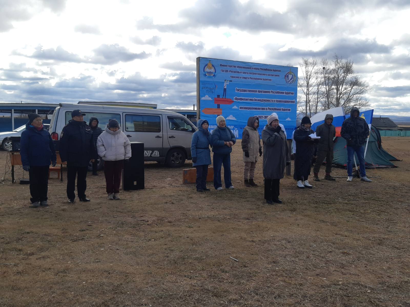 Профилактические мероприятия проведенные совместно с Кижингинской станцией юных туристов, ПДН, ПЧ-59, Движение Первых и КДН.