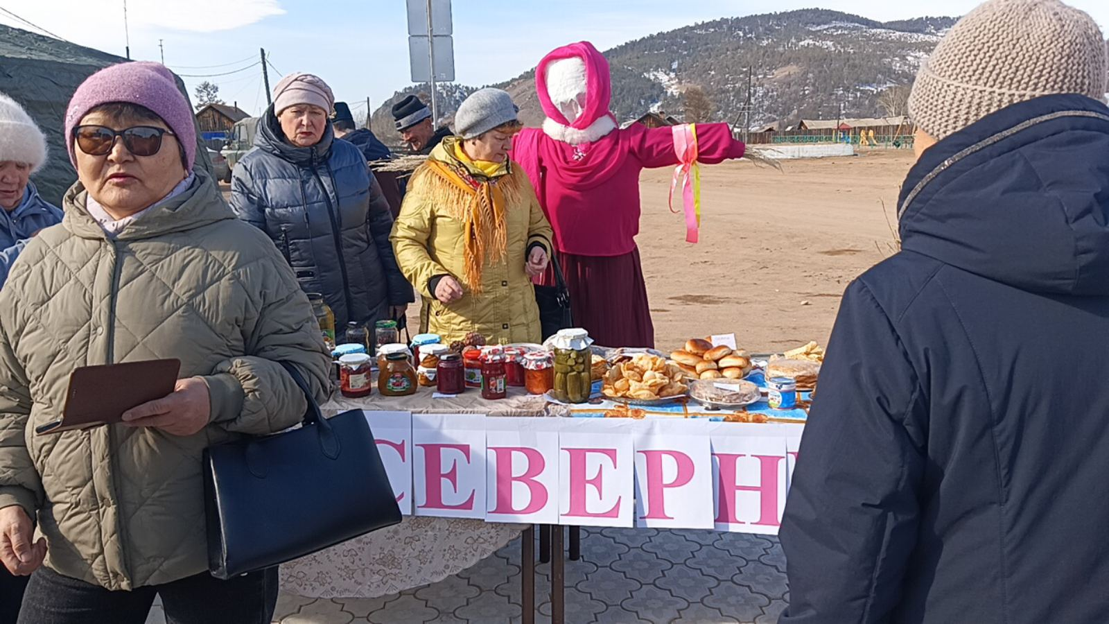 Масленичная ярмарка ТОСов МО СП “Верхнекурбинское”