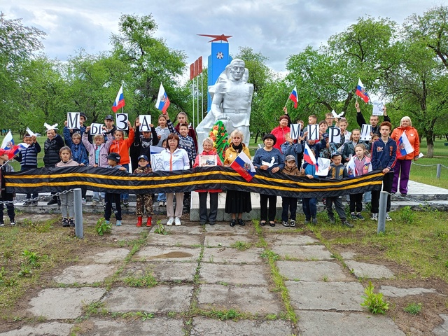 День Памяти и скорби.Митинг.