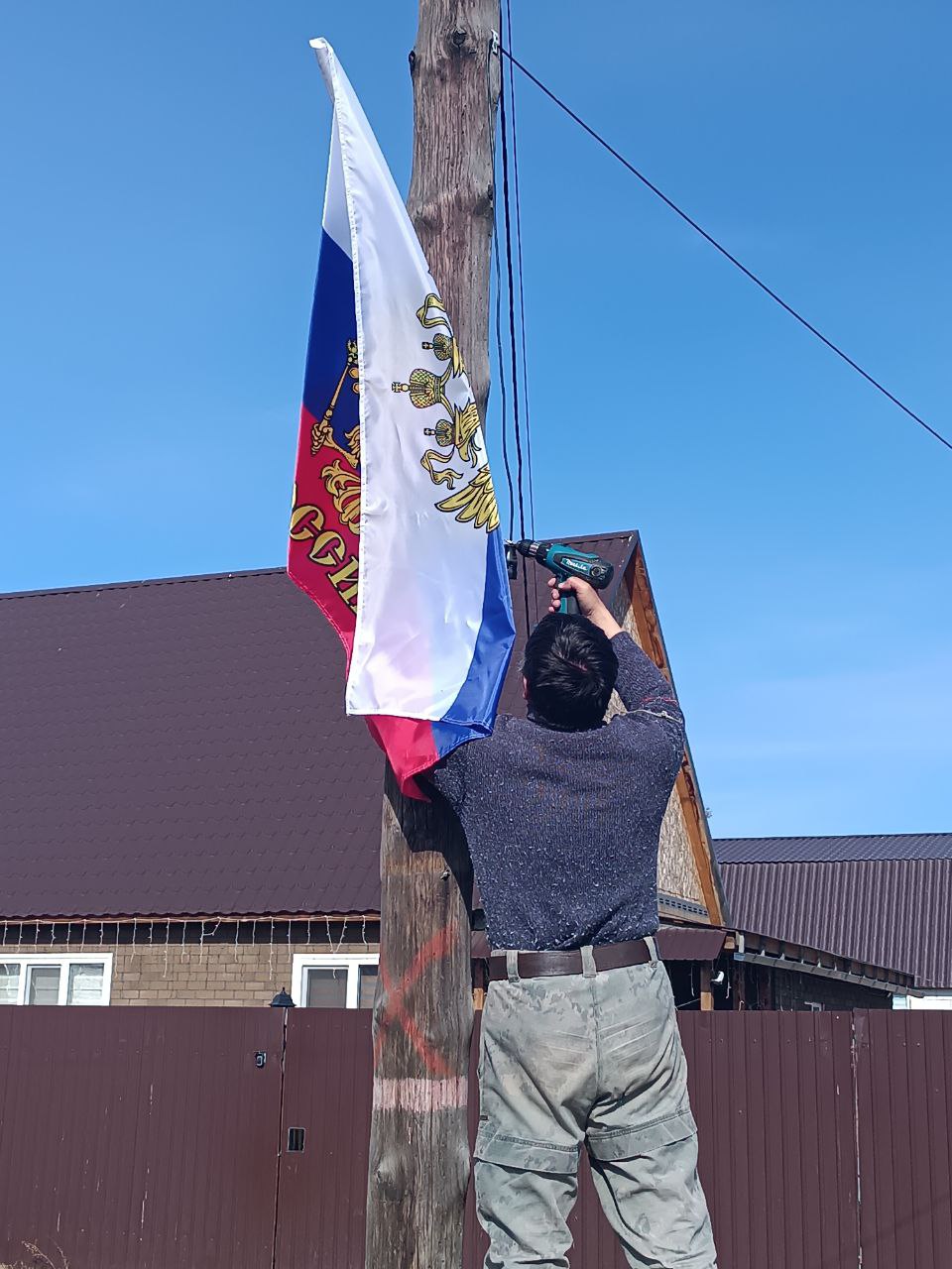 День победы