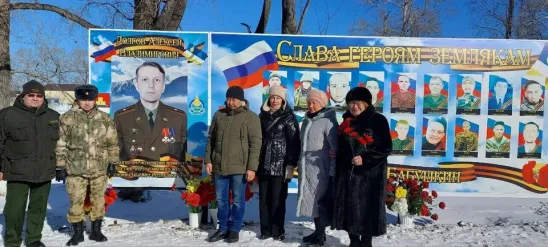 Шахматный турнир в городе Бабушкин, посвящённый Году защитника Отечества и памяти гвардии майора, кавалера орденов «Мужества», «За воинские заслуги», заместителя командира полка А.В.Долгова.