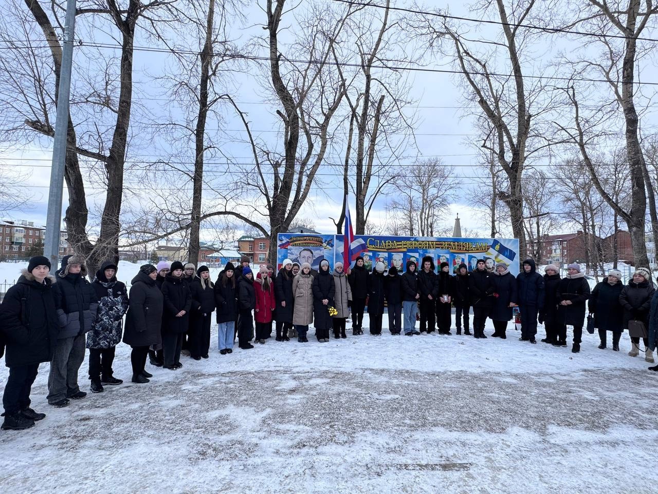 Митинг памяти Долгова Алексея Владимировича, майора, участника Чеченской войны.