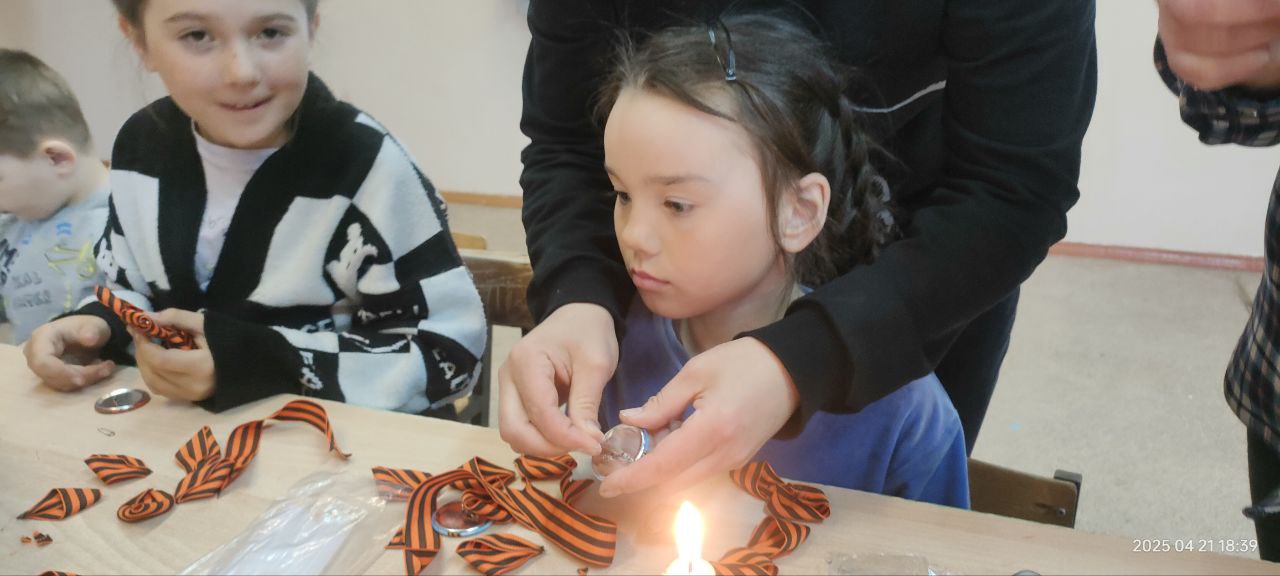 акция#«Георгиевская#ленточка»#—#символ#памяти,#мужества#и#великой#Победы!#ТОС#”Мечта”#