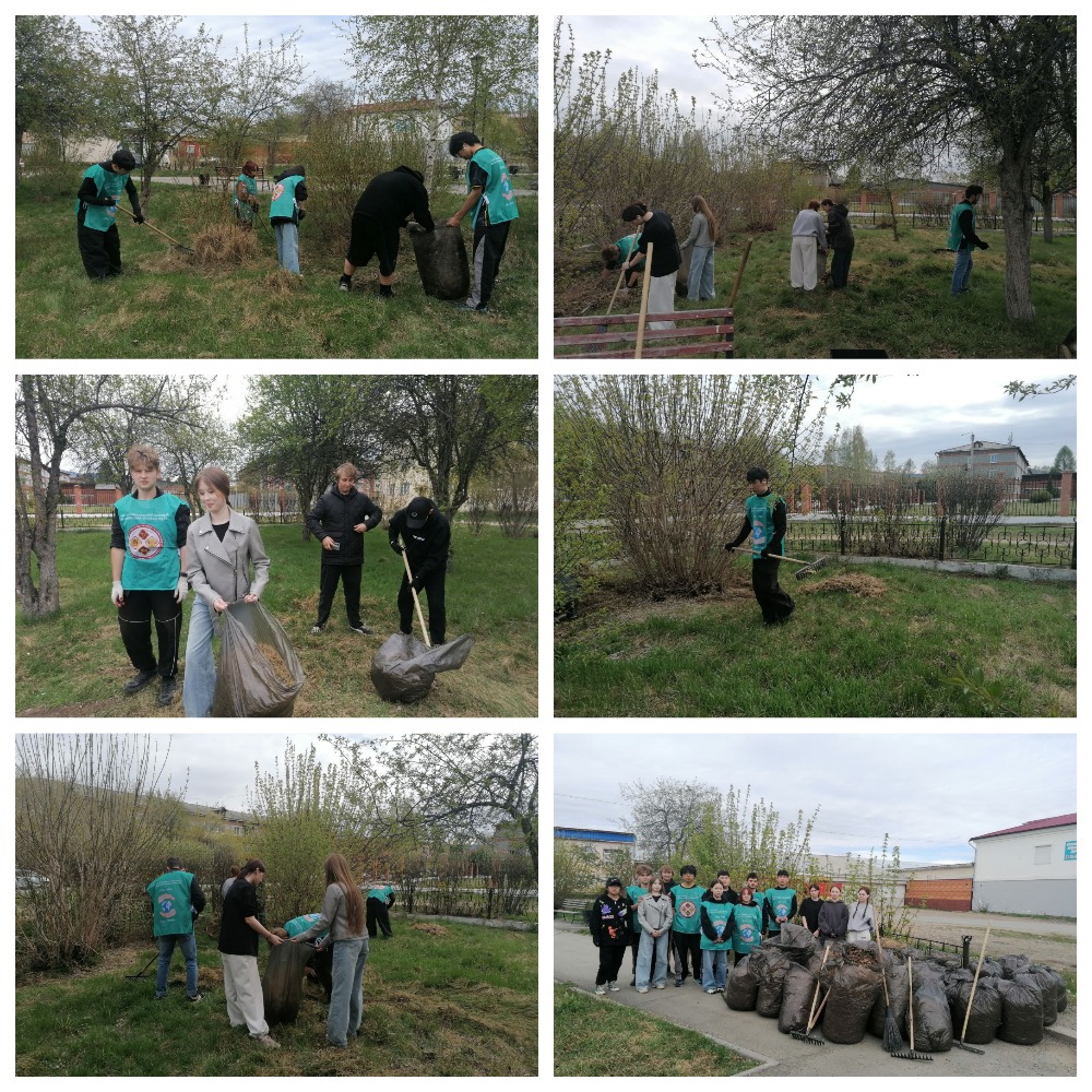 Уборка в парке “Ветеранов”