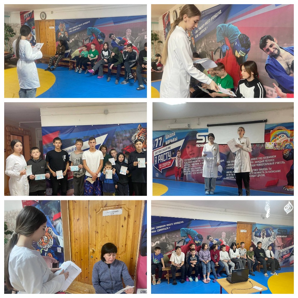 Лекция для воспитанников Кабанского центра помощи детям.