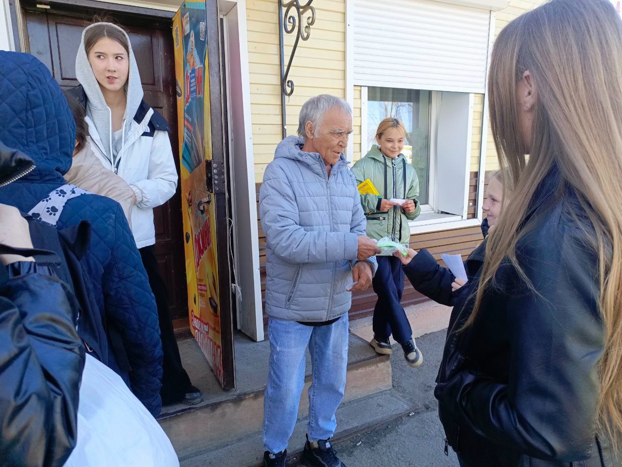ТОС “Новое поколение” провели акцию “Сверкаем вместе”