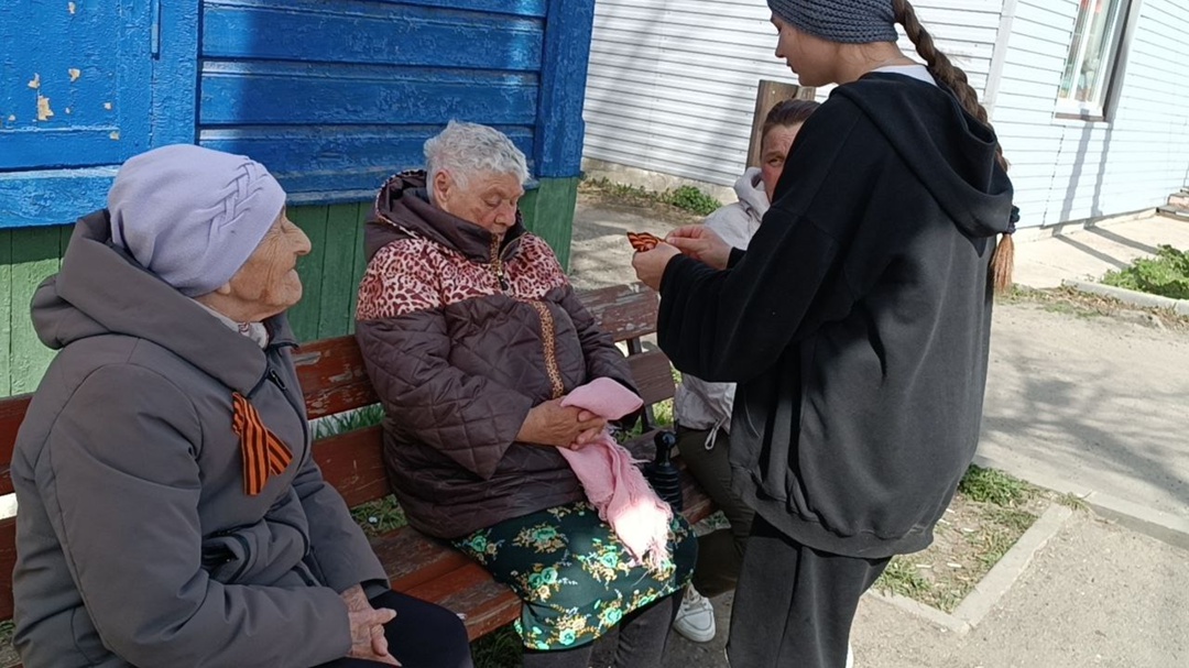 Акция “Георгиевская ленточка” .ТОС “Новое поколение”