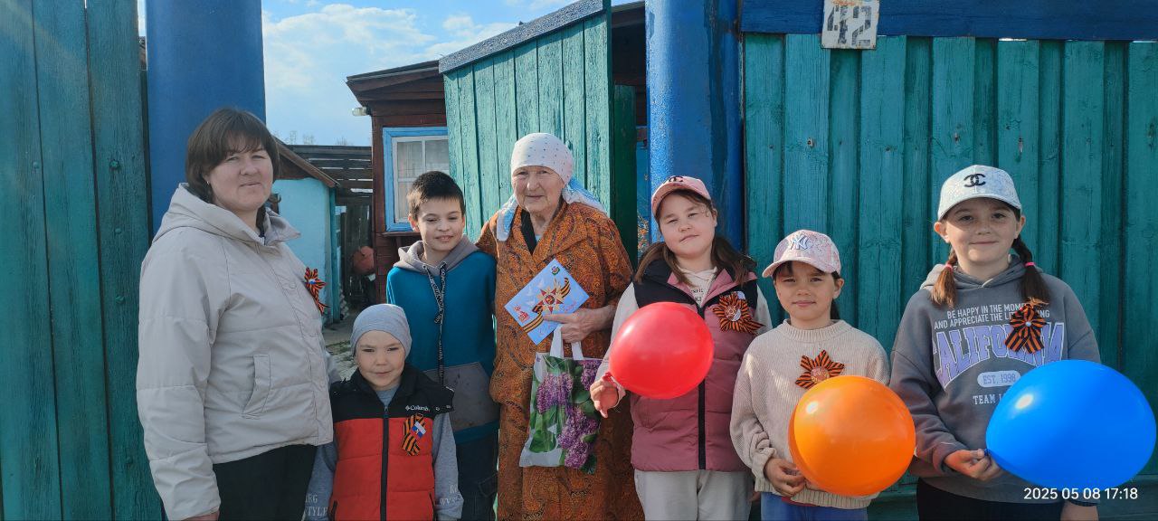ТОС “БЕРЕГ БАЙКАЛА” «Имя тебе –Победитель!» Акция