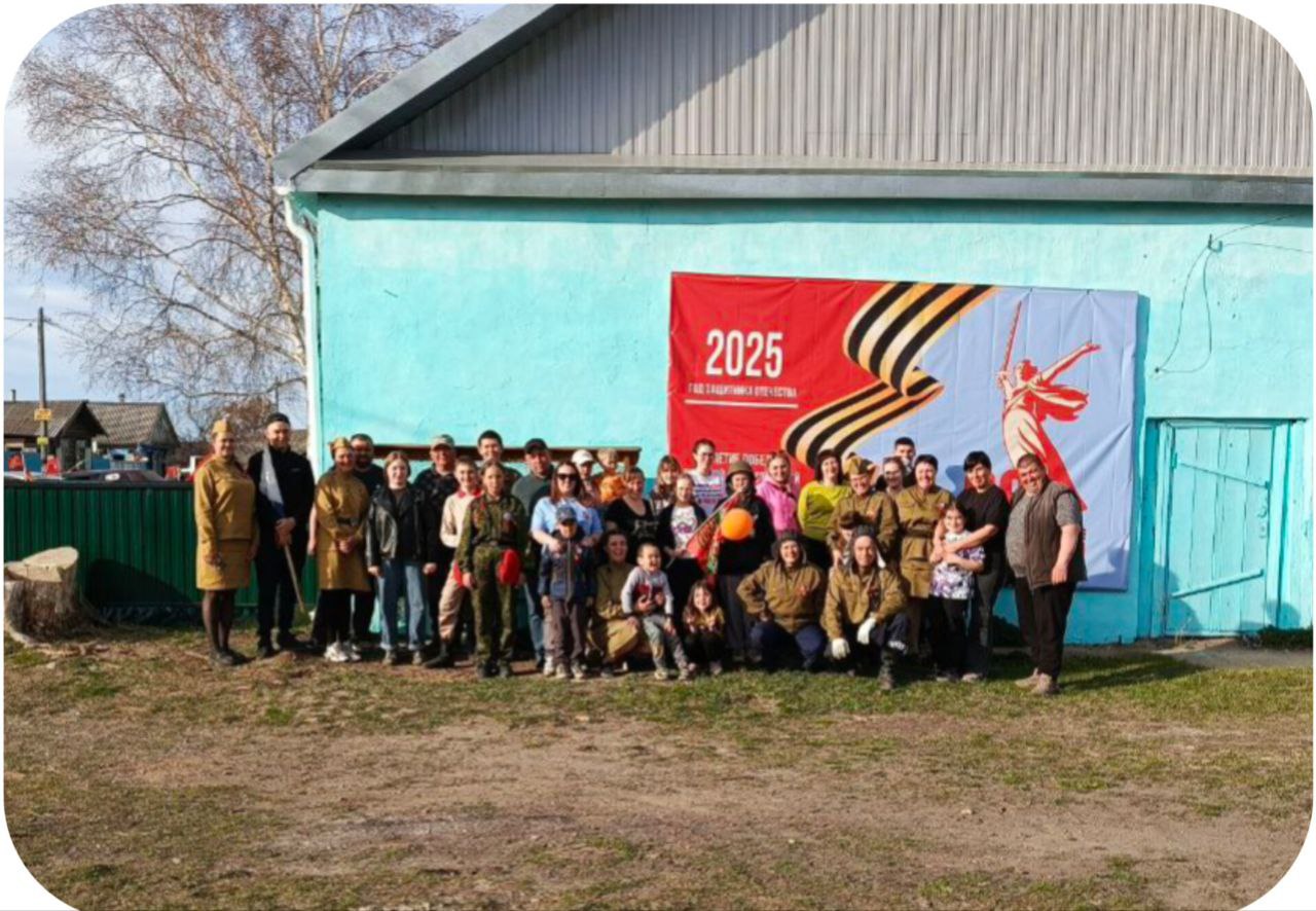 ТОС ПОДЛЕМОРЬЕ автопробег