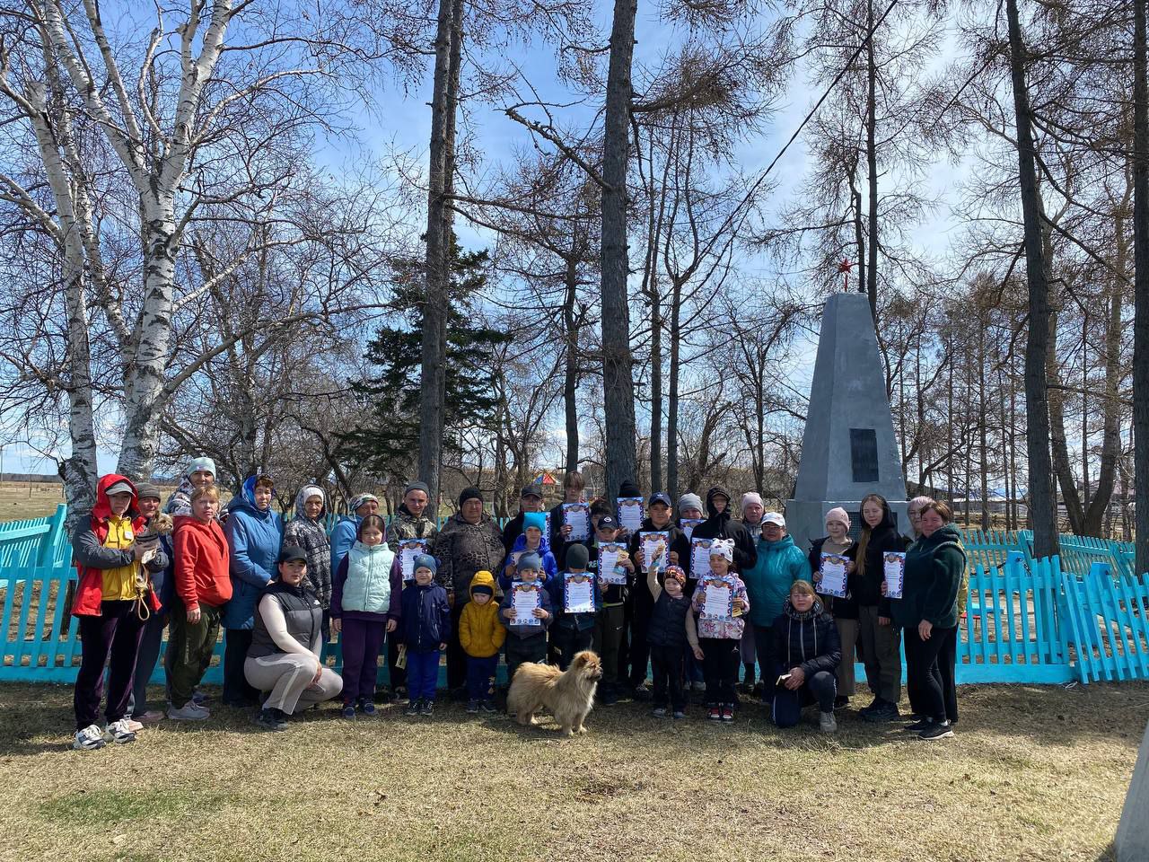 ТОС ПОДЛЕМОРЬЕ Пробег.