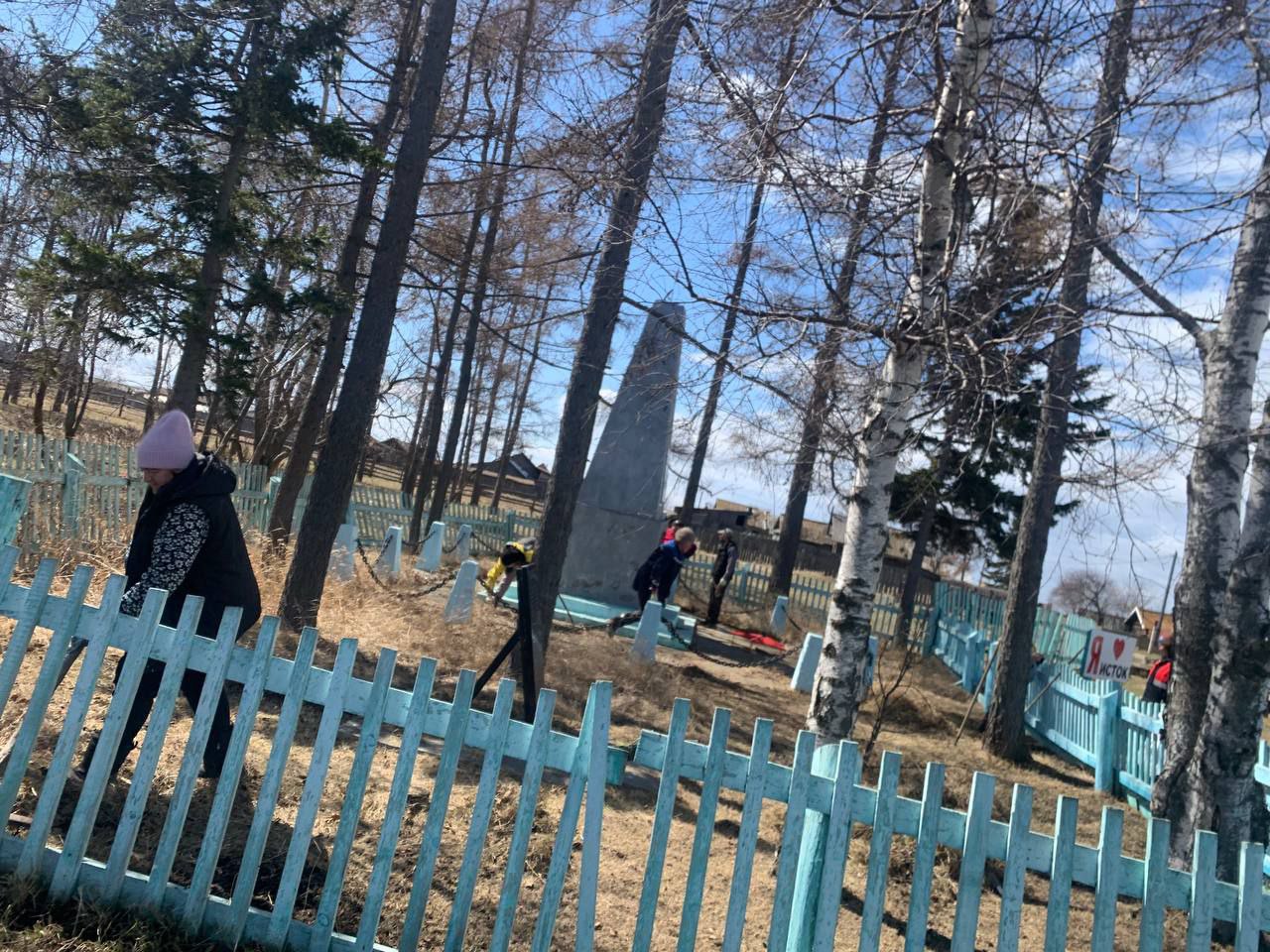 ТОС ПОДЛЕМОРЬЕ Акции “Чистый памятник”