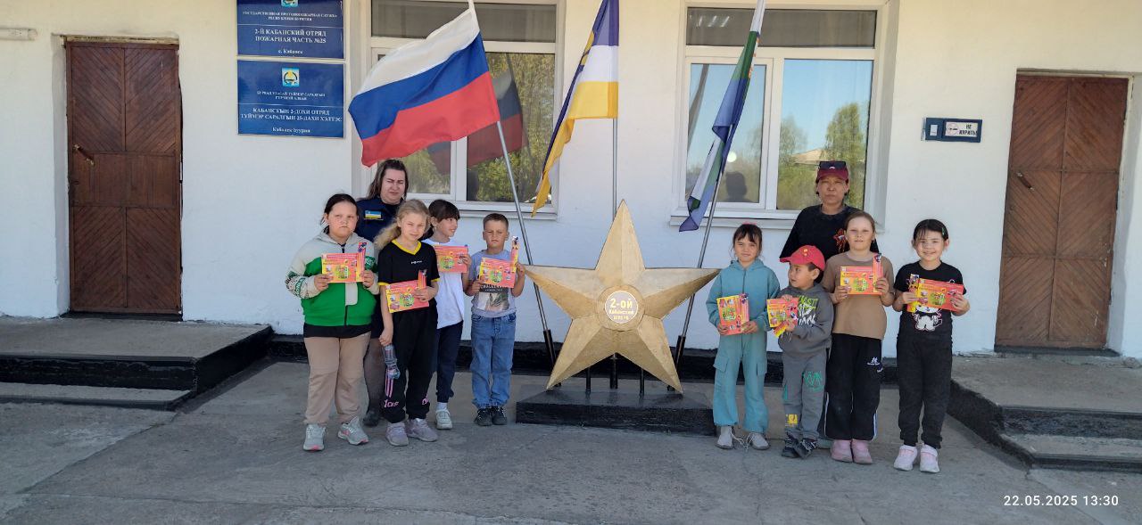 ЭКСКУРСИЯ В ПОЖАРНУЮ ЧАСТЬ ТОС “БЕРЕГ БАЙКАЛА”