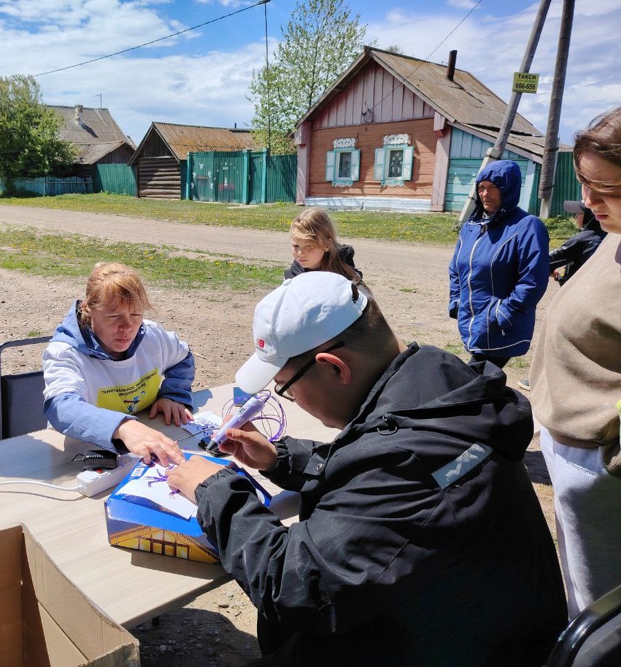 Дети и новые технологии