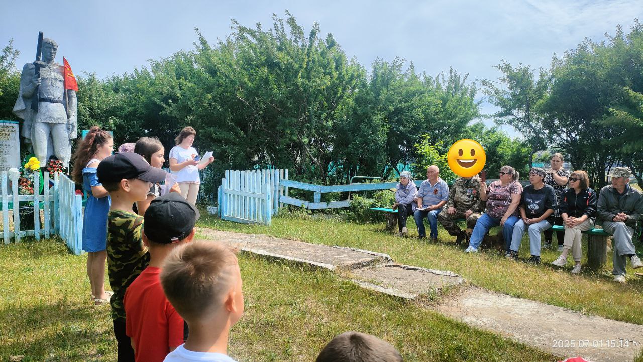День Ветерана боевых действий ТОС “БЕРЕГ БАЙКАЛА”