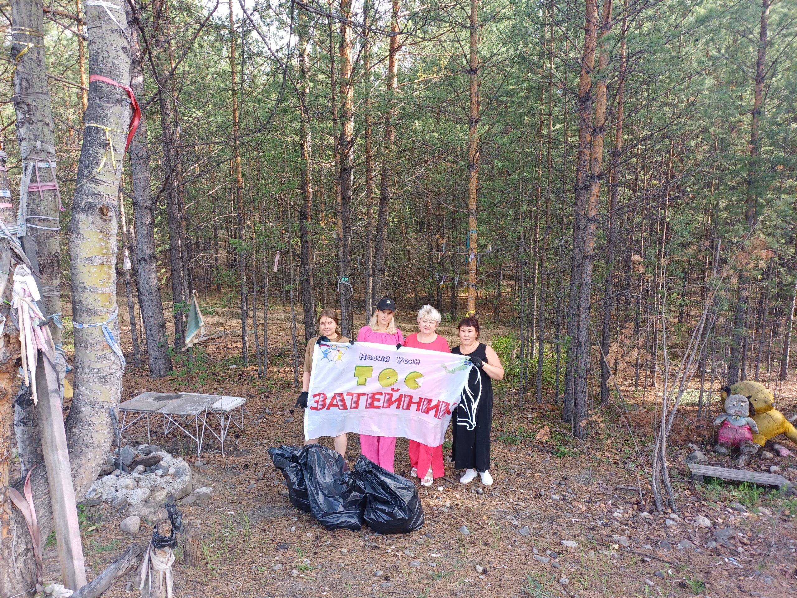 Субботник на Бурхане.