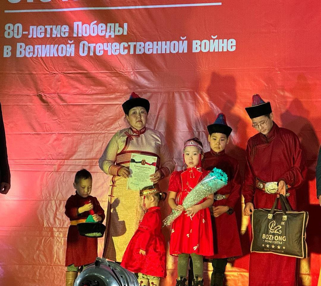 Семья Бадмаевых –  наша гордость!