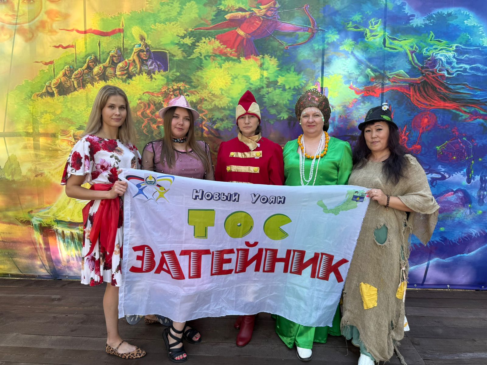 Волшебное приключение в парке отдыха «Лукоморье».