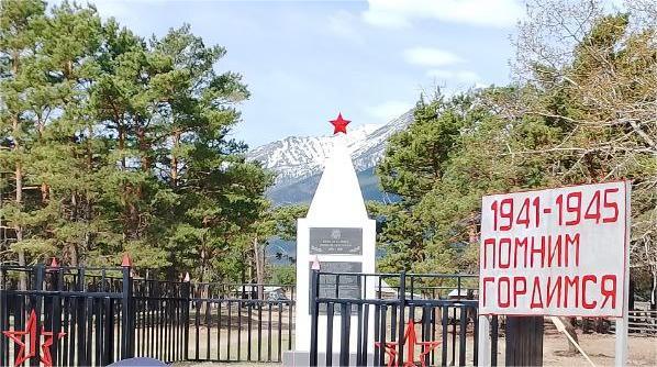 апрель 2025г.   ТОС “Ярикто” провел реконструкцию памятника павшим воинам- землякам  в годы ВОВ 1941-45гг