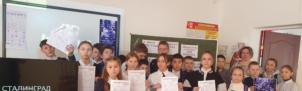 «Патриотическое воспитание и работа с молодежью»