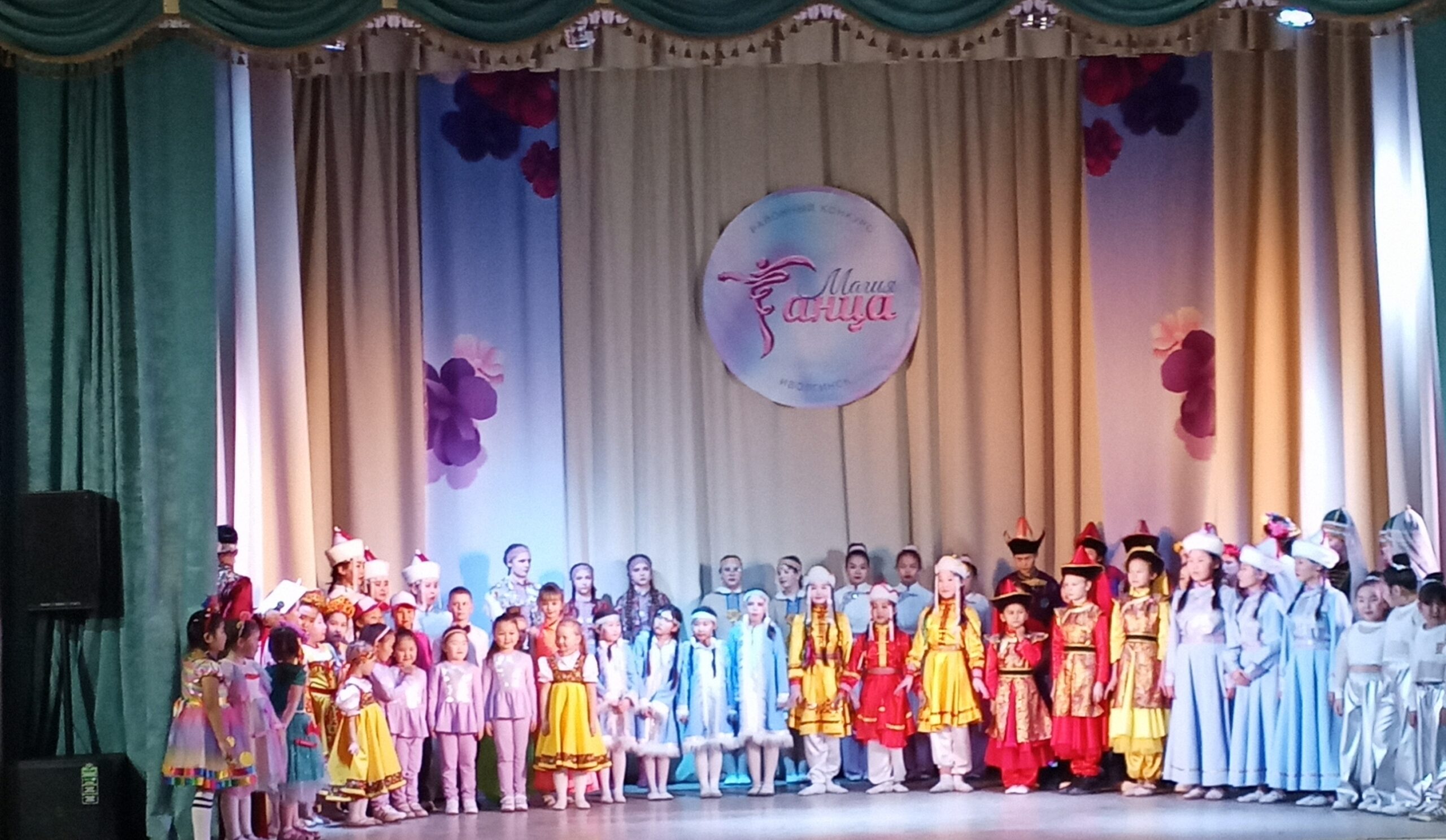 ТОС “Низовское” 31 марта – Участие в Районном конкурсе «Магия танца»