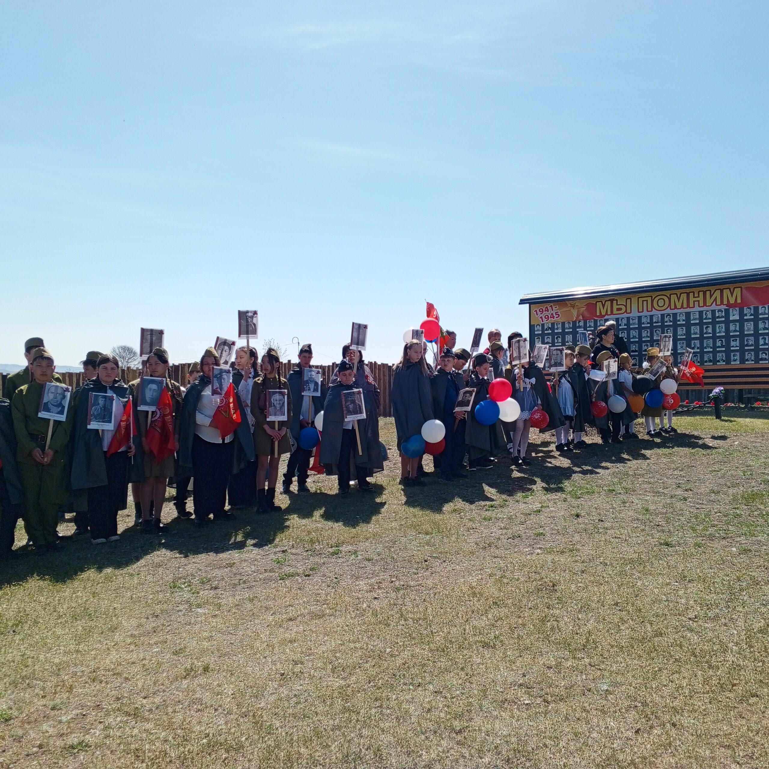 ТОС “Низовское” 9 мая – Митинг, посвященный 80-летию Победы в ВОВ