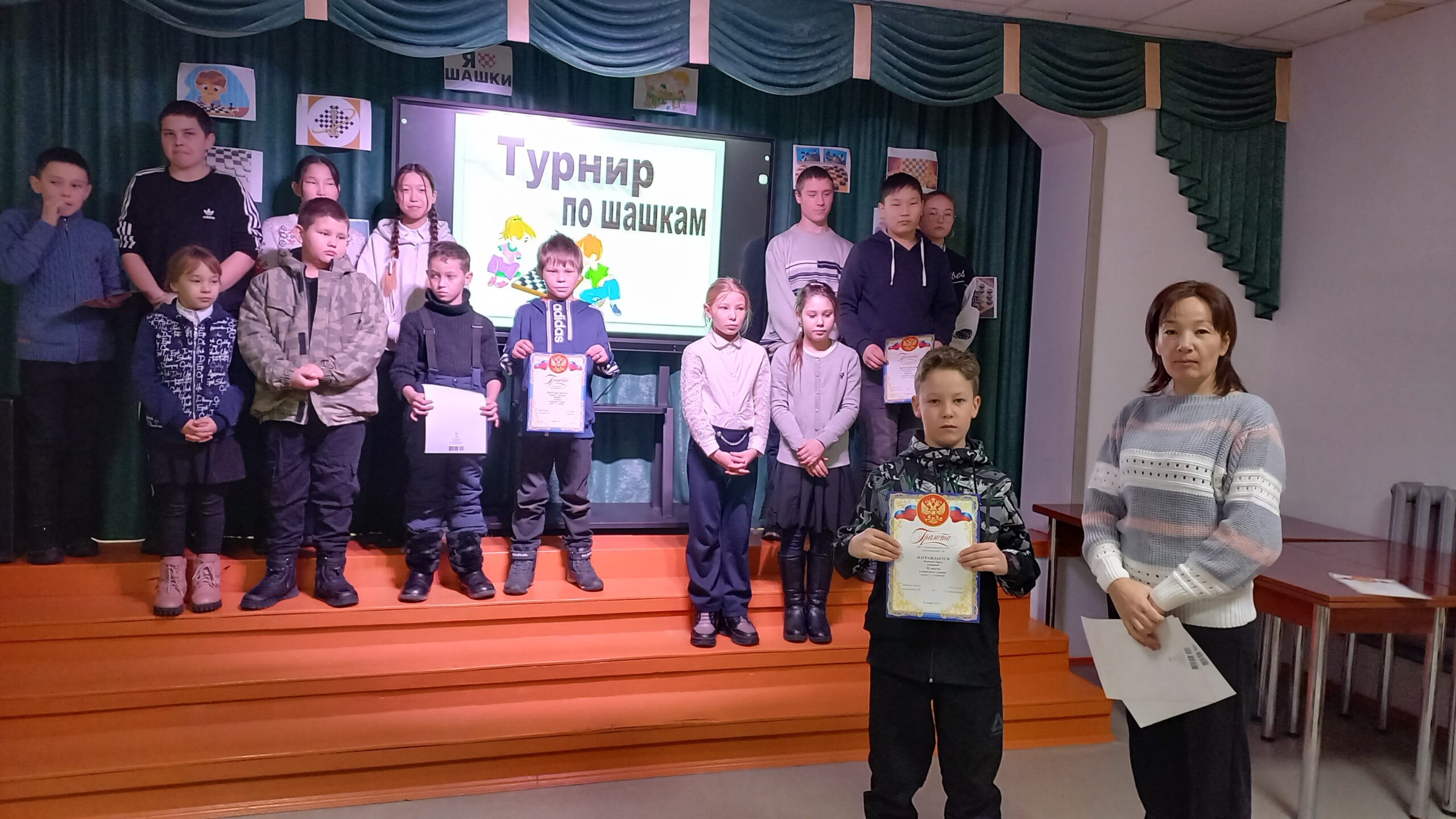 ТОС “Дружба” 21 января – Шашечный турнир совместно со школой