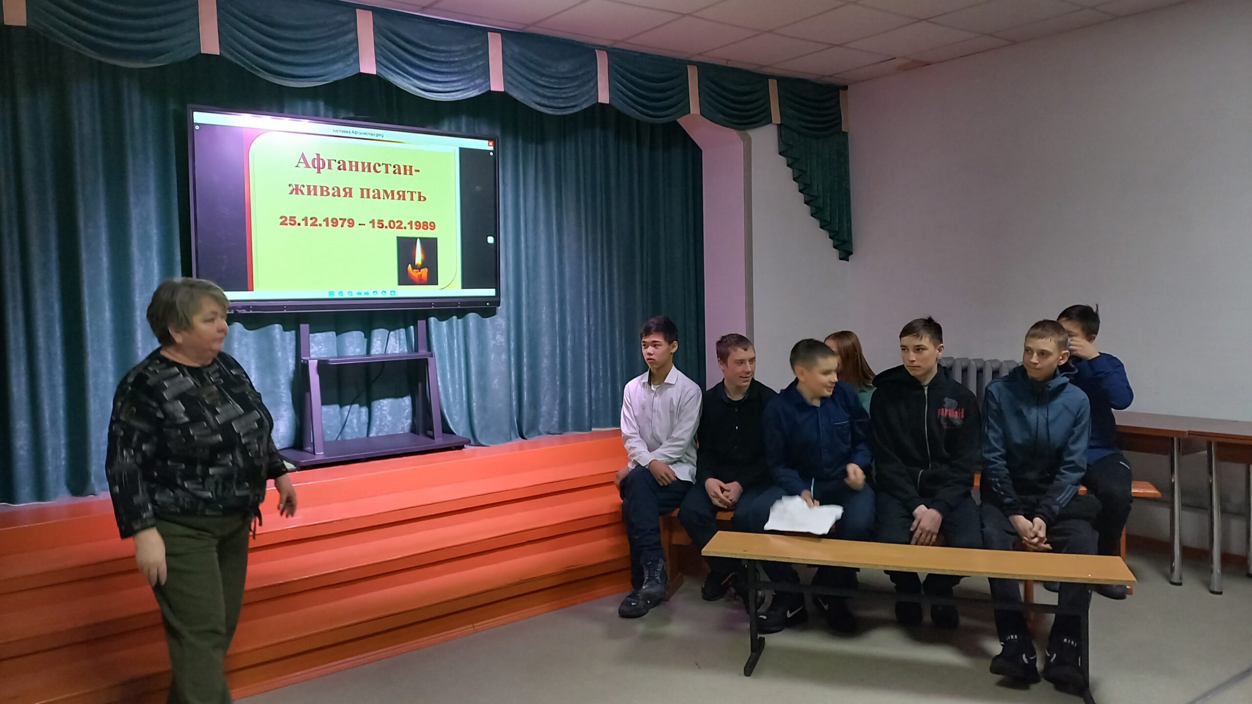 ТОС “Дружба” 17 февраля – Военно-патриотическое мероприятие – час мужества «Афганистан – верные долгу».