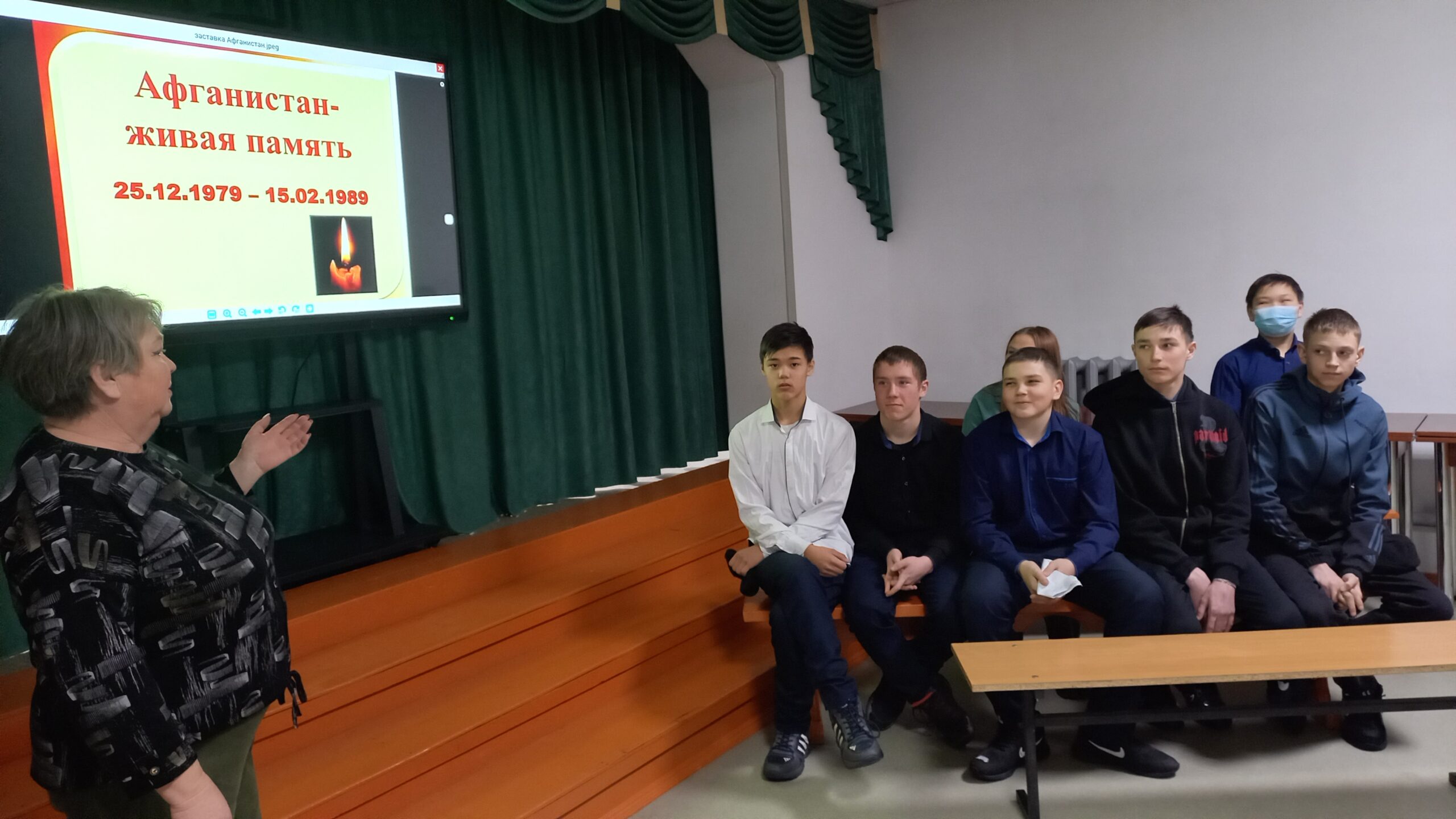 ТОС “Низовское” 17 февраля – Военно-патриотическое мероприятие – час мужества «Афганистан – верные долгу».