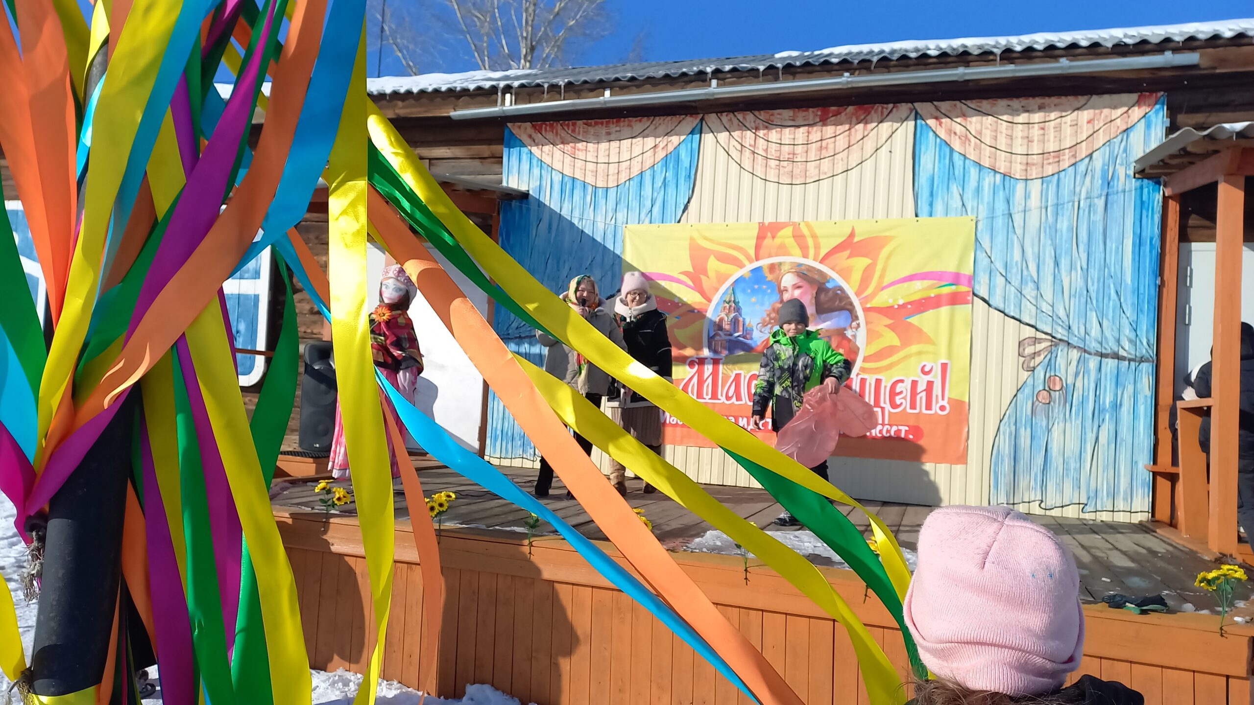 ТОС “Низовское” 28 февраля – Народное гуляние «Масленица». «Масленичные потехи»