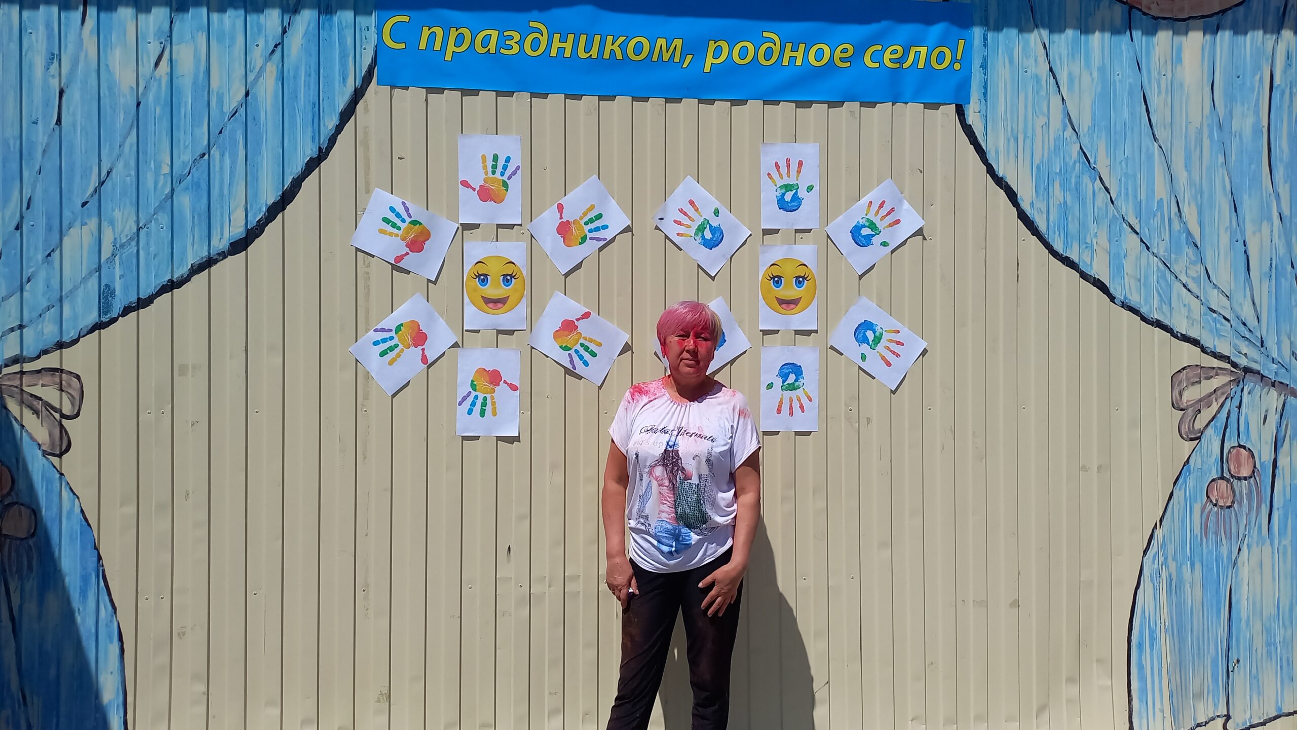 ТОС “Низовское” 21 июня – День села