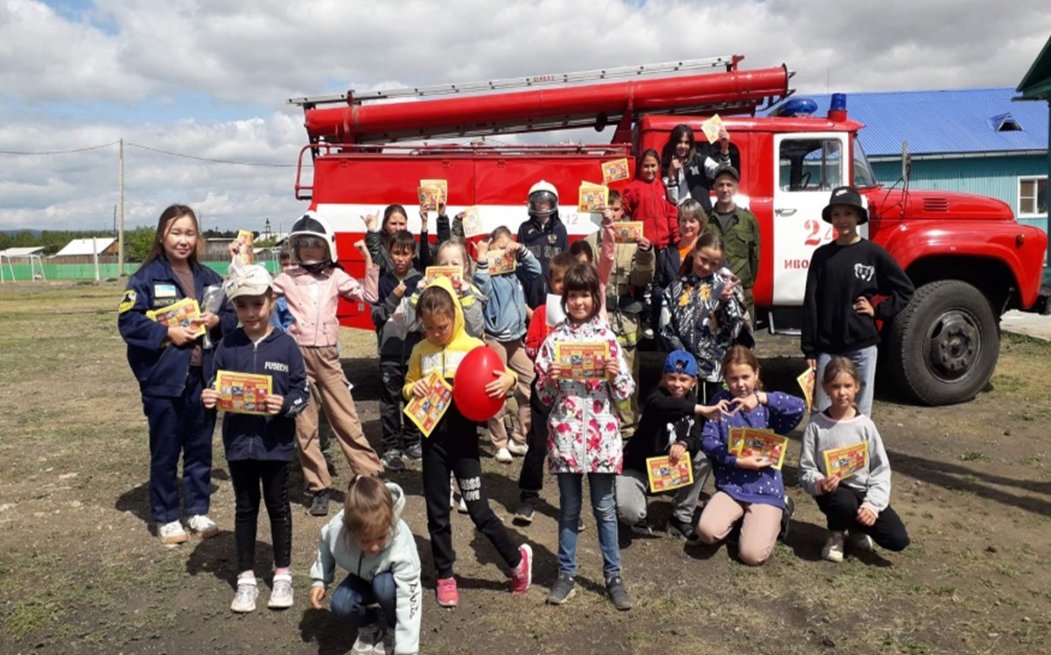 “Организация общественного порядка, пожарной безопасности и профилактика правонарушений”