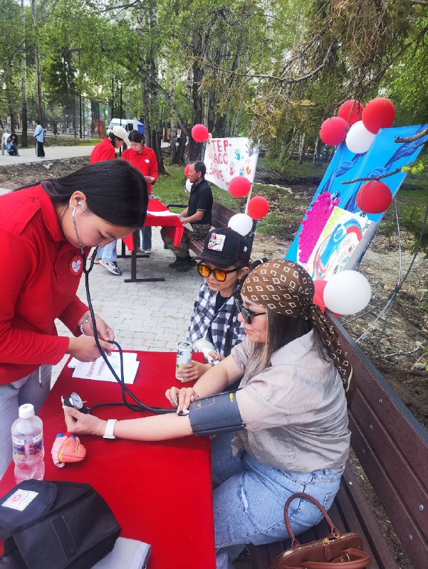 ТОС “Алтан – Арт”.