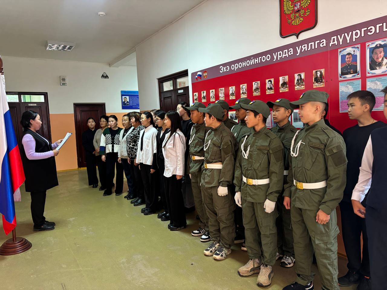 Линейка, посвященная дню окончания ВОВ