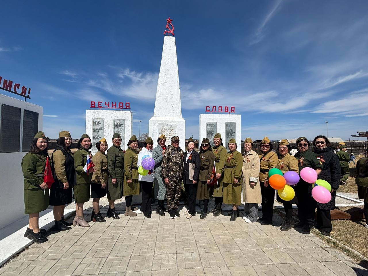 Митинг, посвященный ко Дню Победы