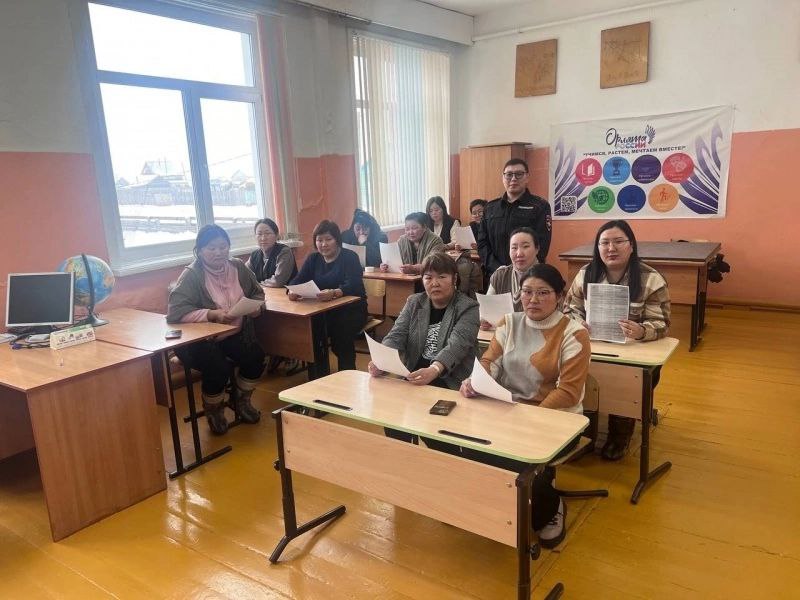 Беседа на тему “Основные виды мошенничества”