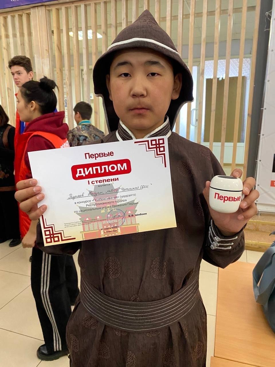 Республиканский конкурс по “Шагай наадан”