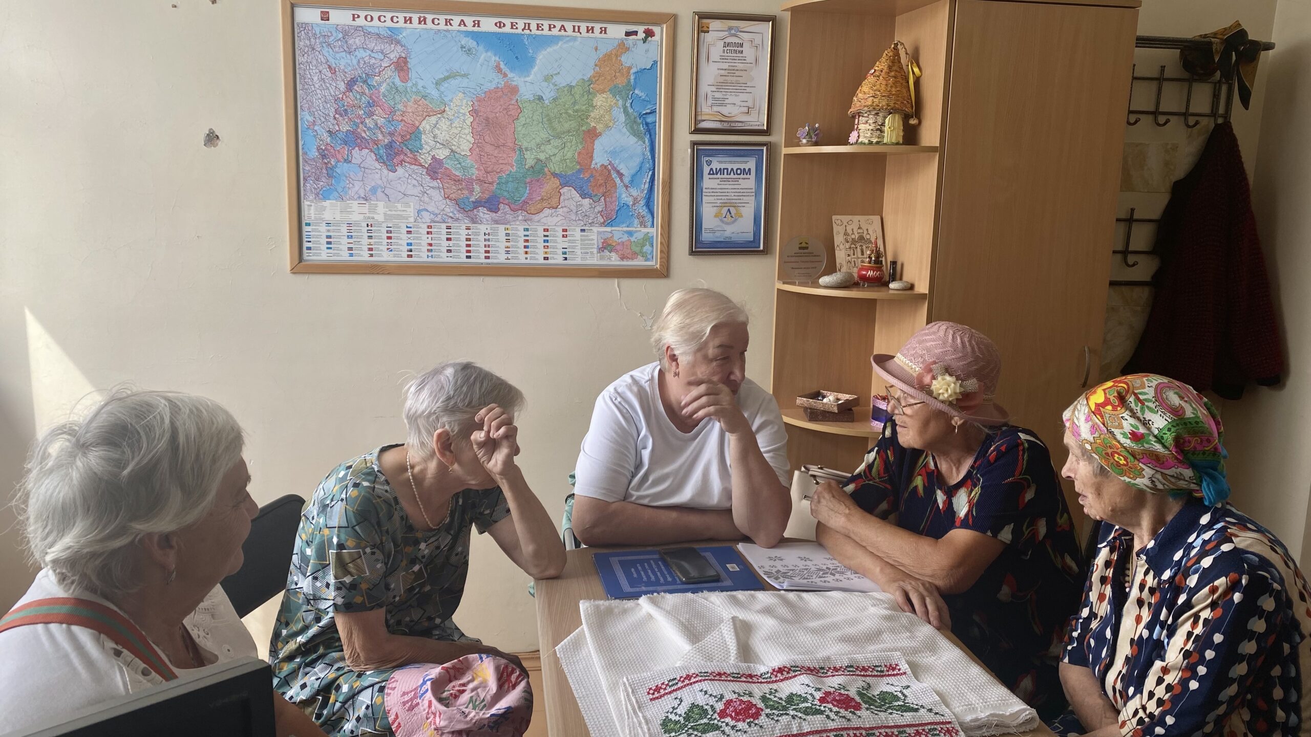 ТОС «Нютаг» МО СП «Тугнуйское» Сотрудничество