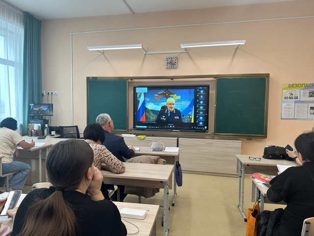 ВКС с сотрудником Министерства внутренних дел Кудиновым О.Ф. и участников ТОС “Алтан Заяа”