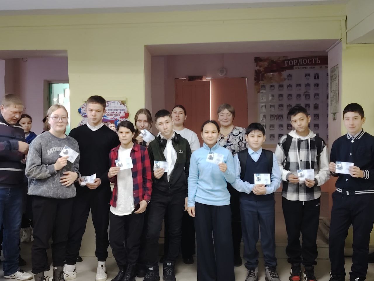 Награждение значками ГТО