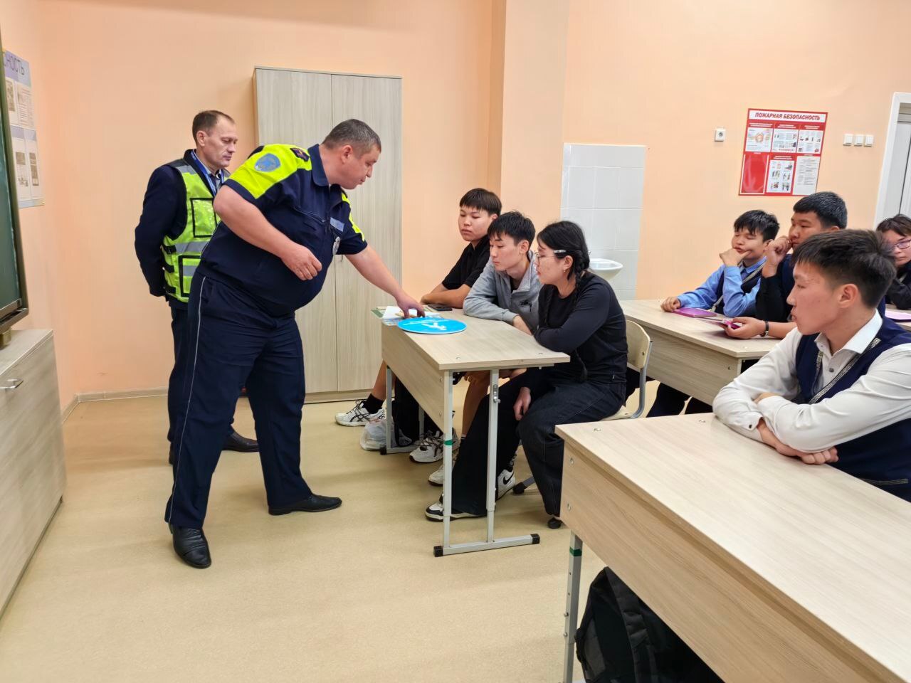 Инструктаж по основным требованиям безопасного поведения на дороге