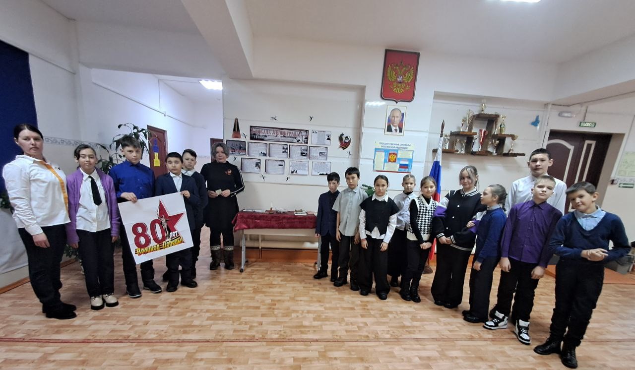 «Патриотическое воспитание и работа с молодежью»
