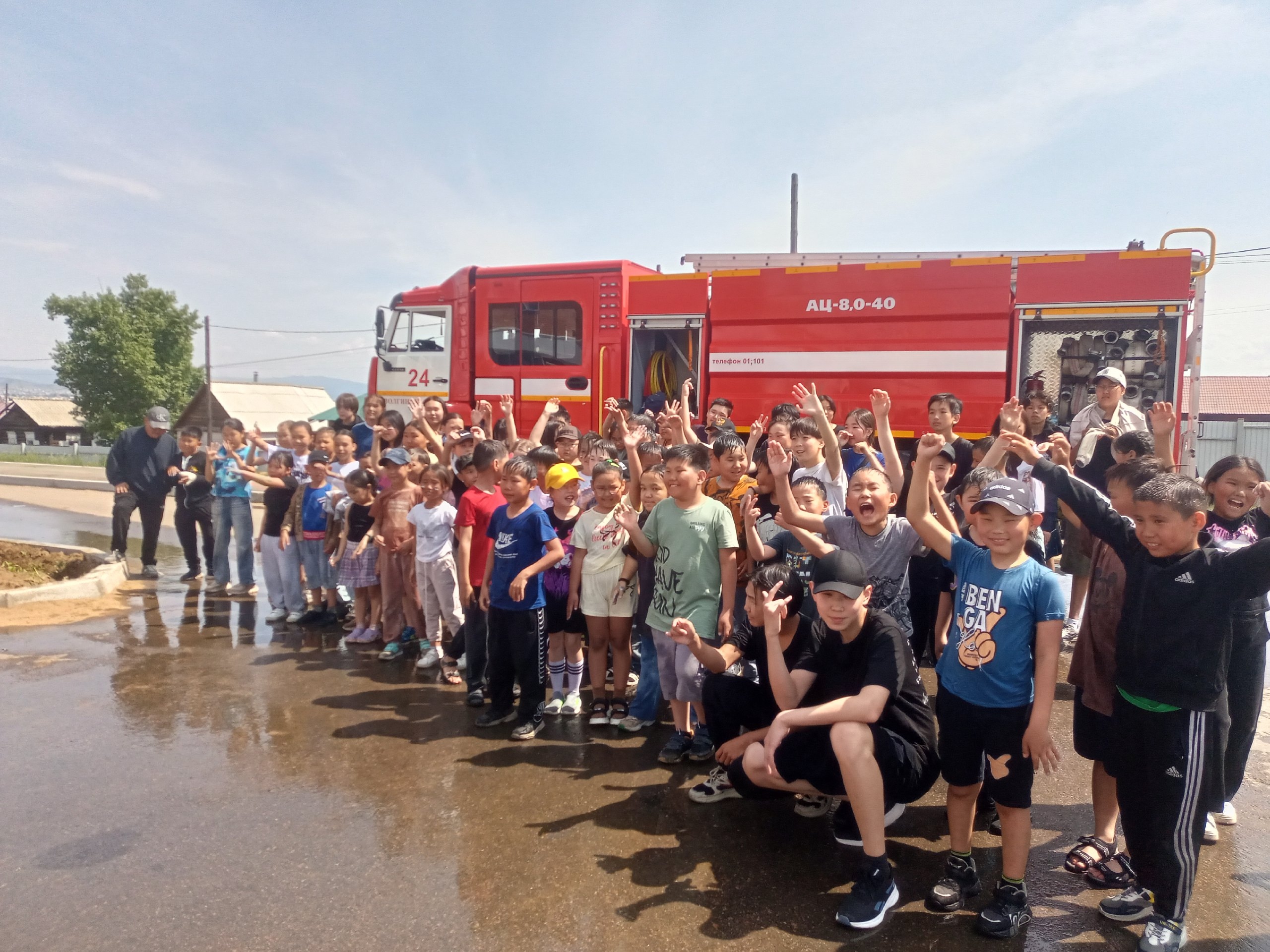 Безопасные каникулы