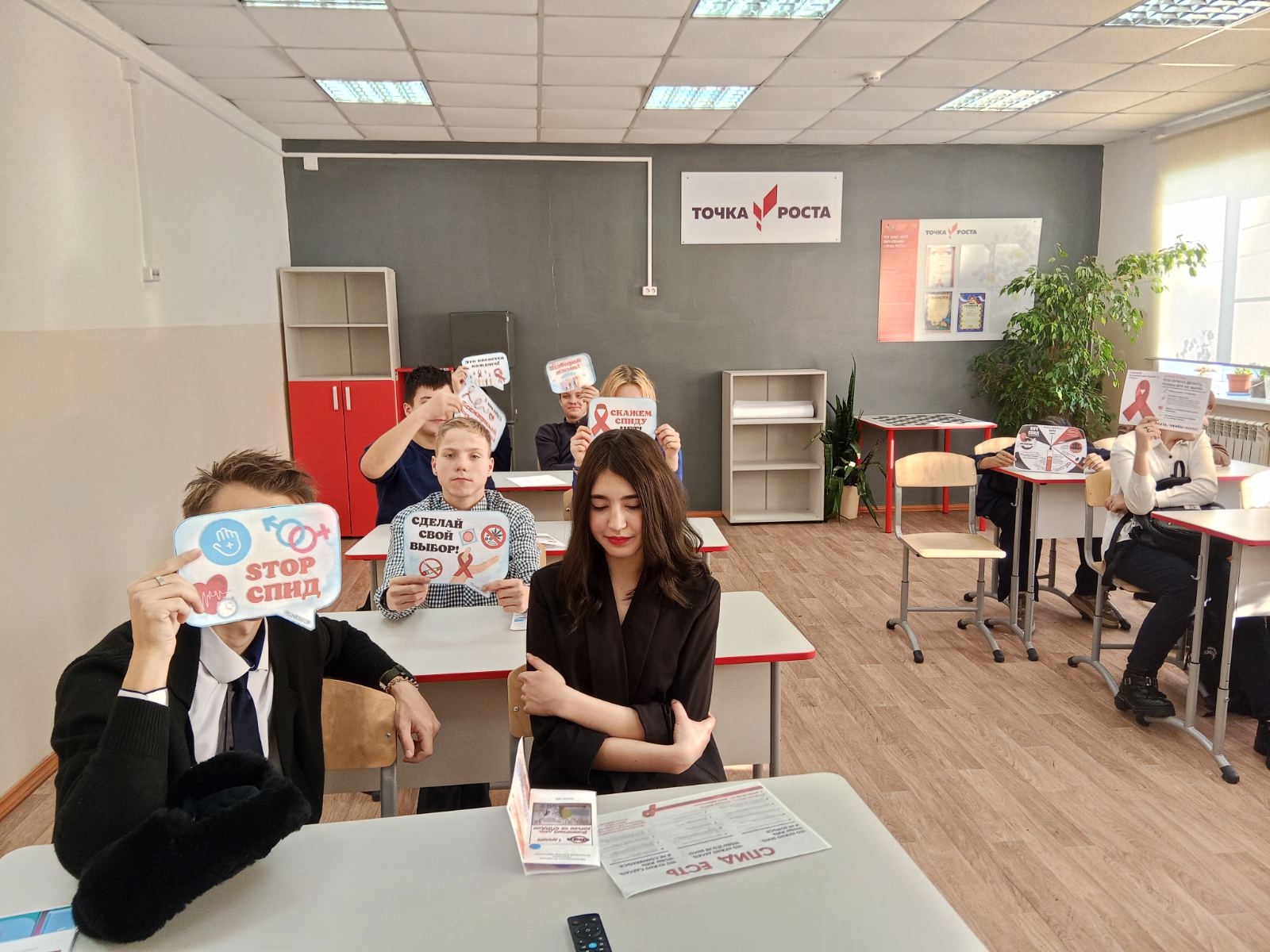 «Формирование здорового образа жизни и повышения качества население»