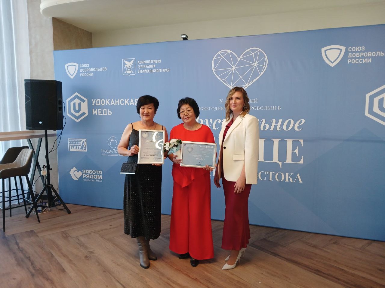 ТОС “Территория радости” призеры конкурса “Хрустальное сердце Дальнего Востока”