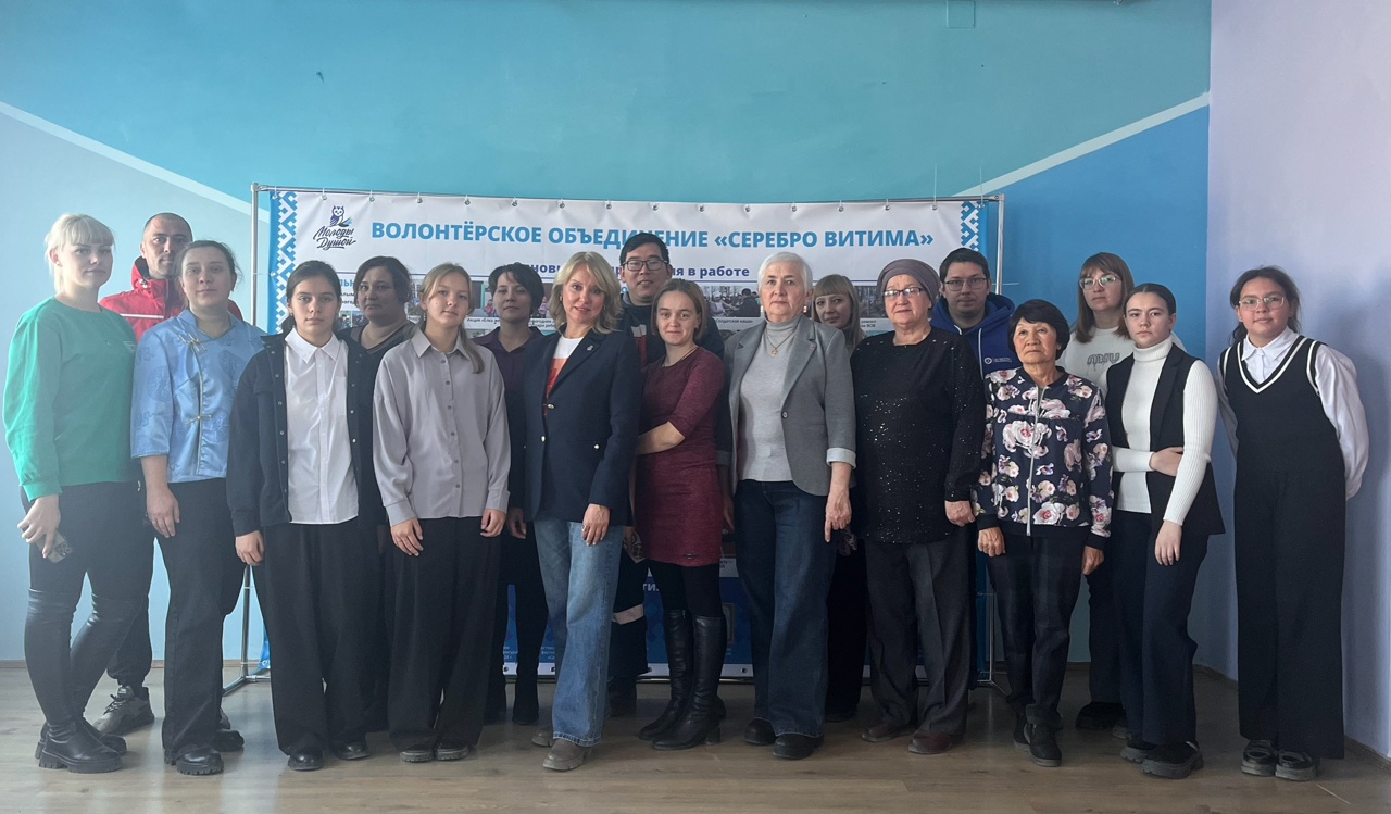 20.10.2025 г. ТОС “Наследие”  встретился с Руководителем направления корпоративной социальной ответственности и нефинансовой отчетности АО «Росатом недра» – Викторией Геннадьевной Логиновой
