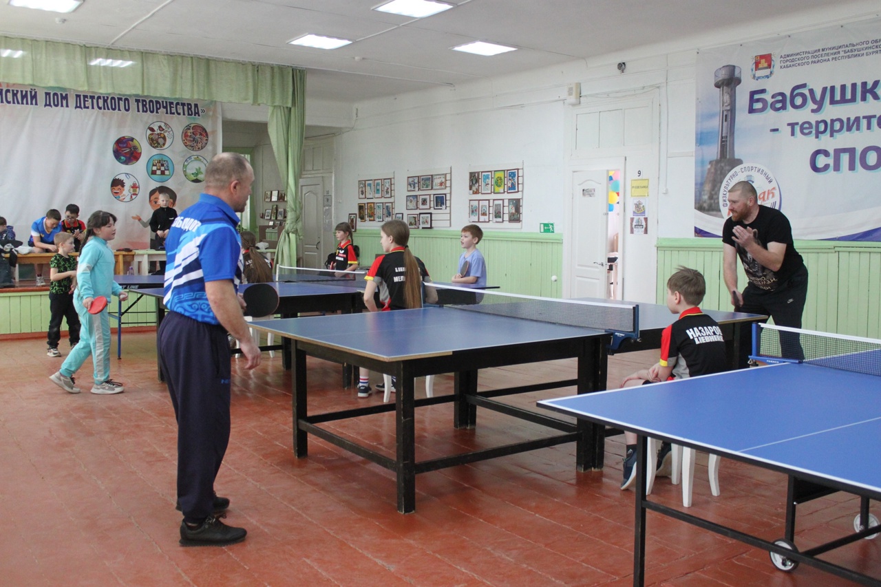 ТОС “Культурное наследие” МО “Бабушкинское” Кабанский район,  Организация турнира по настольному теннису среди новичков и родителей