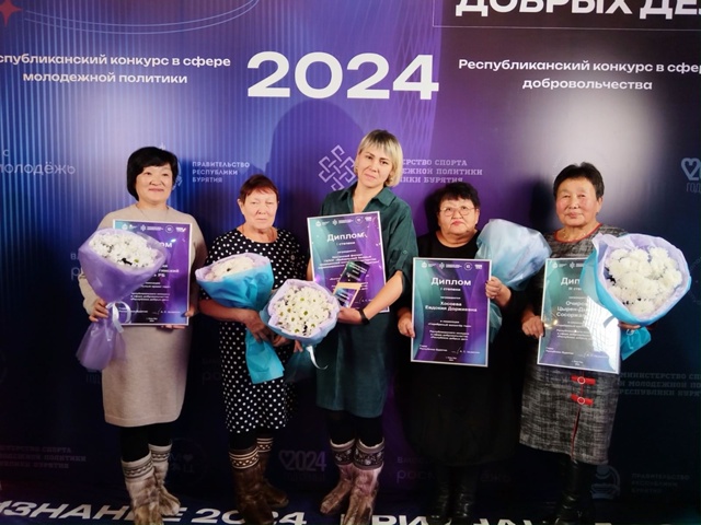 Волонтеры ТОСа “Территория радости” стали победителями Республиканского конкурса “Республика добрых дел”